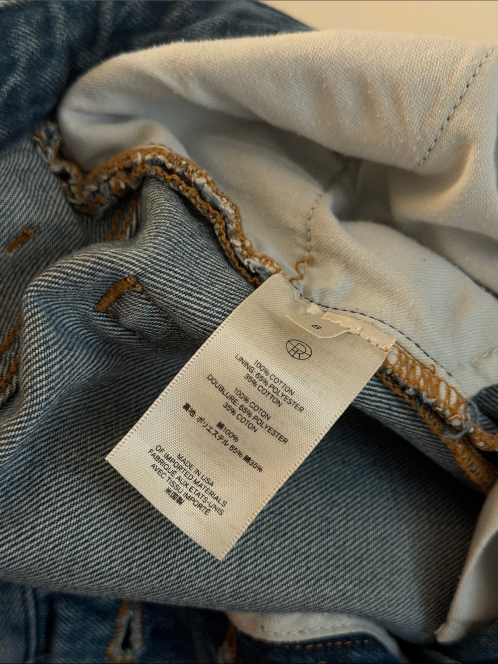 THE ROW Edna Indigo Wide Leg Jean, size 8 - Picture 10 of 16